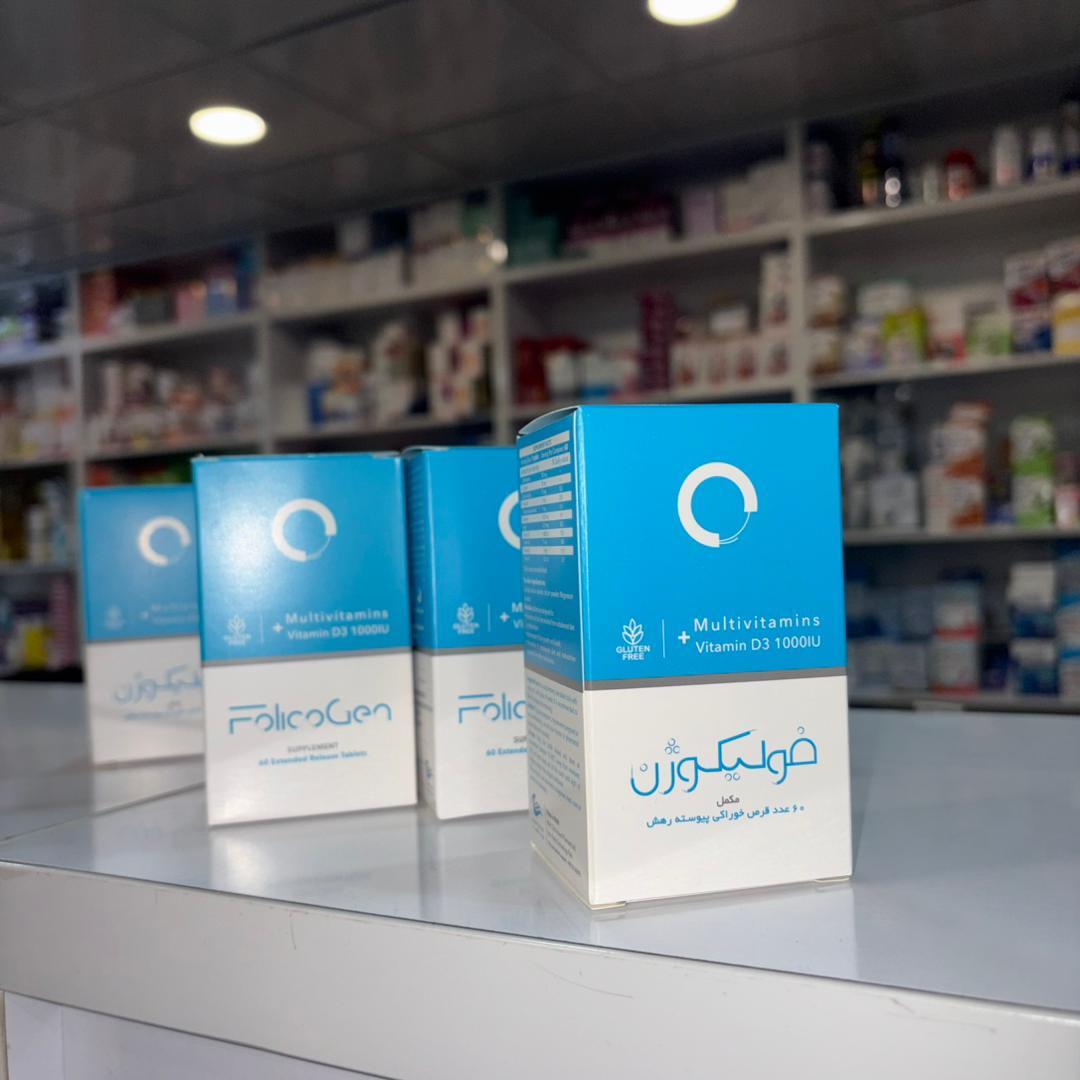  قرص فولیکوژن برای پرپشت شدن مو 