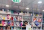 فان:مشکلات داروخانه:)