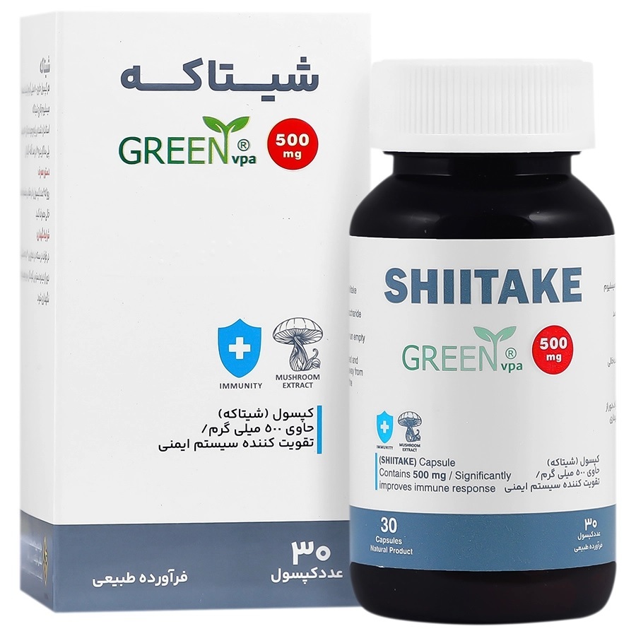  کپسول شیتاکه گرین وی پی ای برای تقویت سیستم ایمنی بدن 
