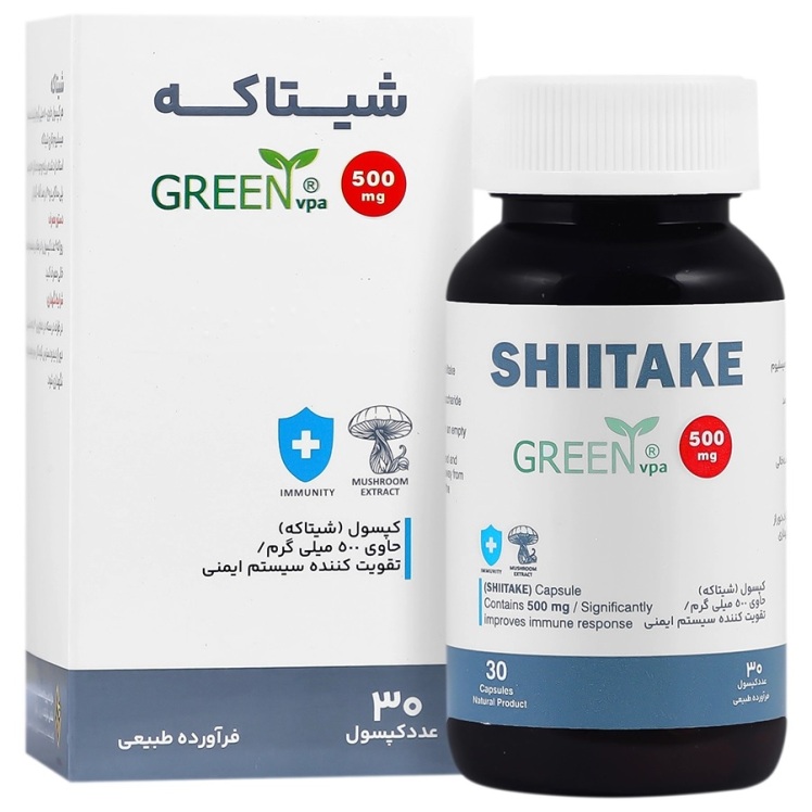 کپسول شیتاکه گرین وی پی ای برای تقویت سیستم ایمنی بدن